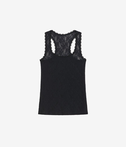Wacoal Best Seller - Effortlessly Lace Tank - Night